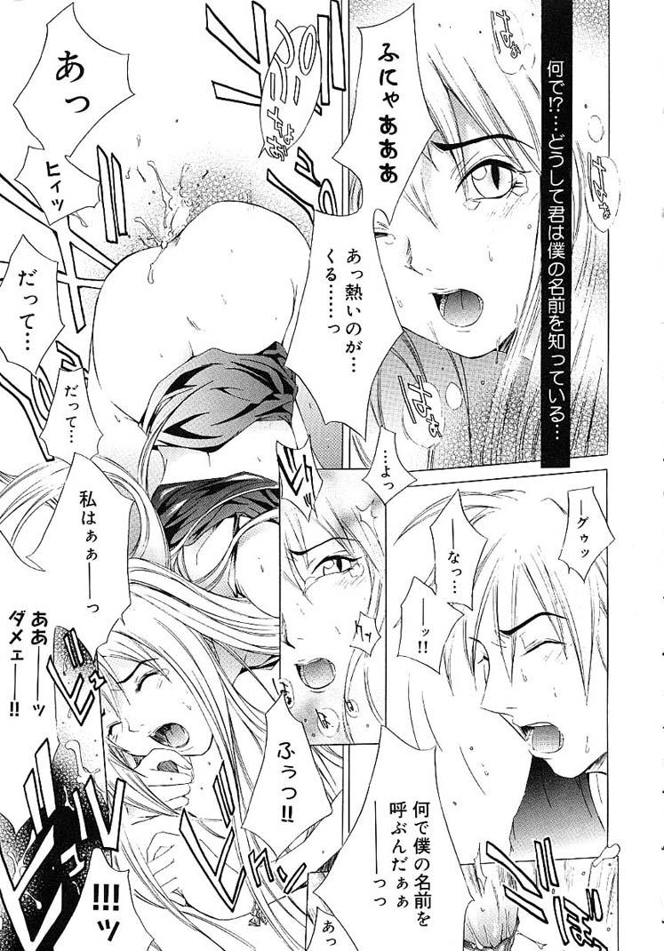 145