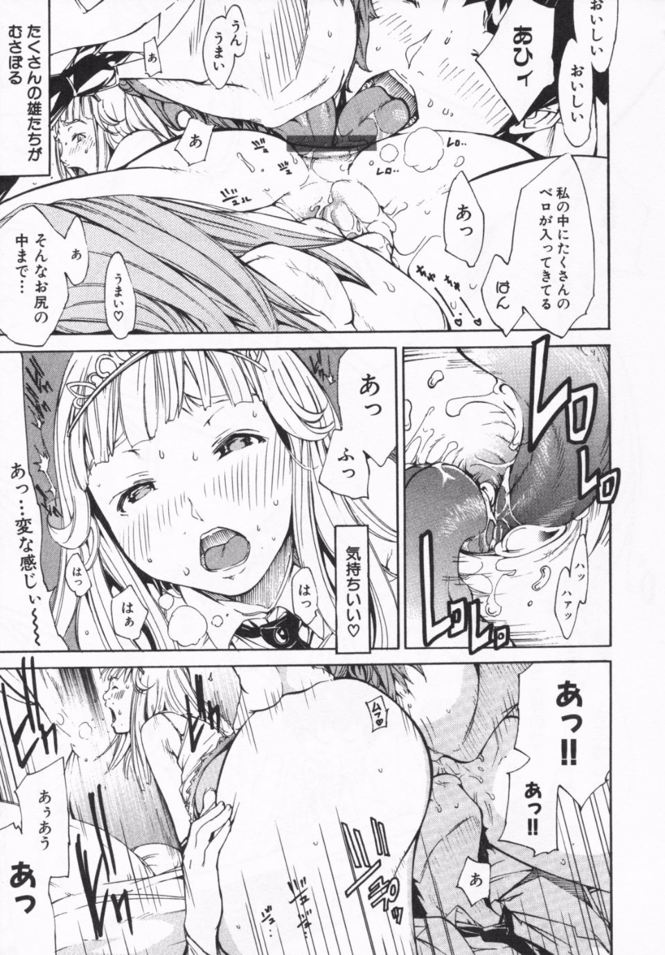 050