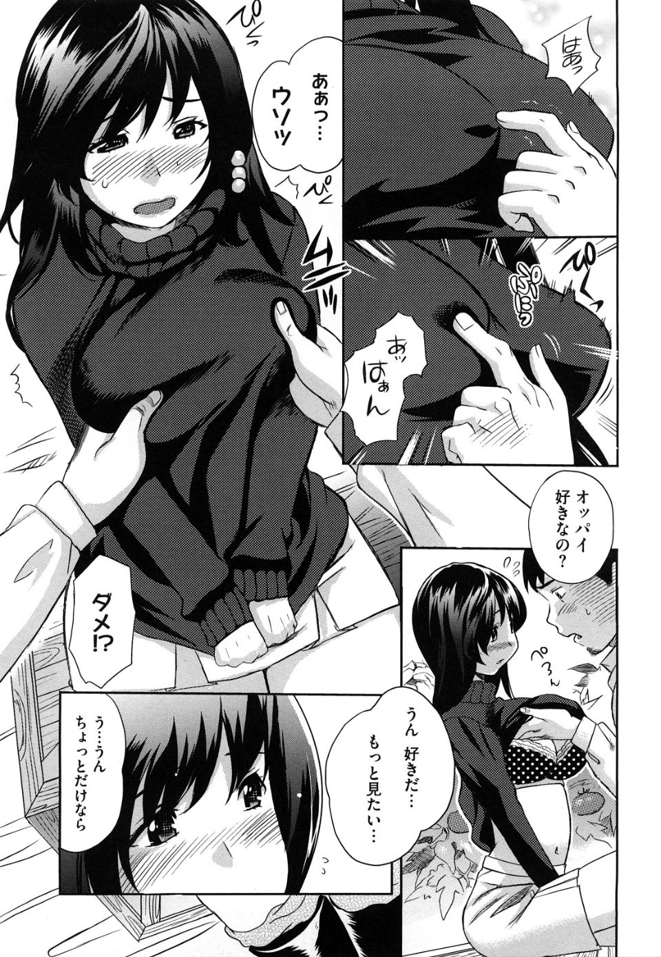 img (14)