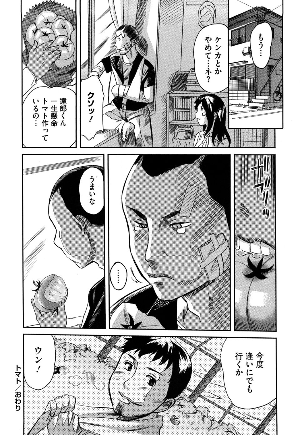 img (27)