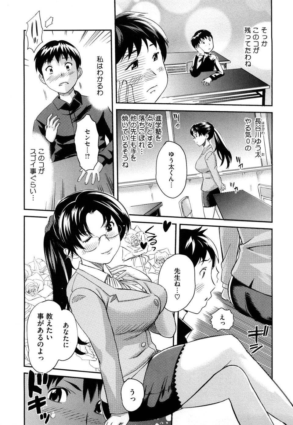 img (32)