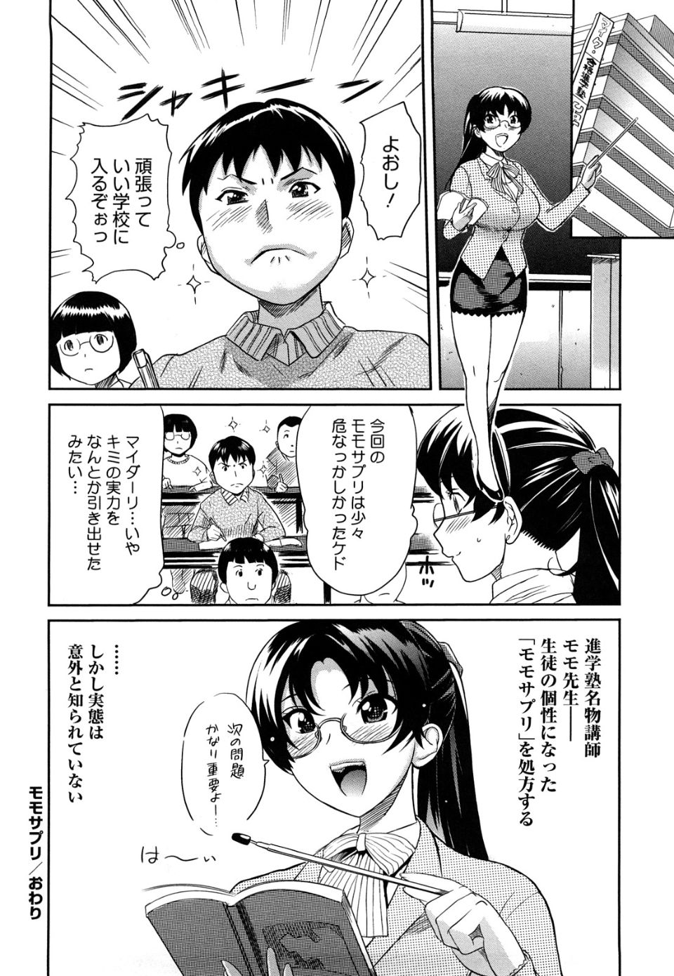img (51)