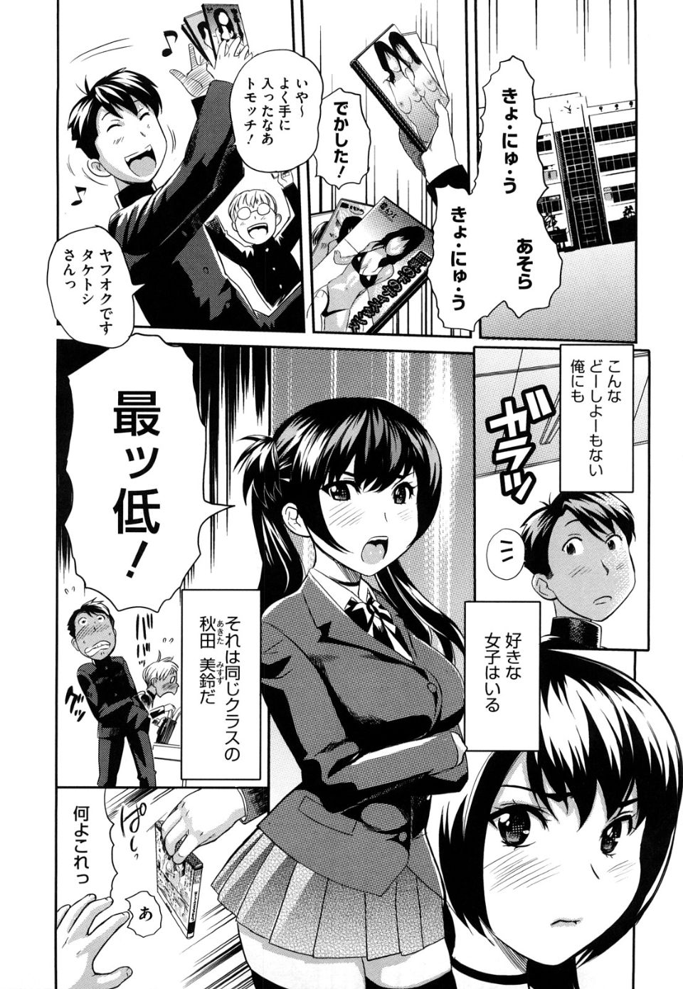 img (52)