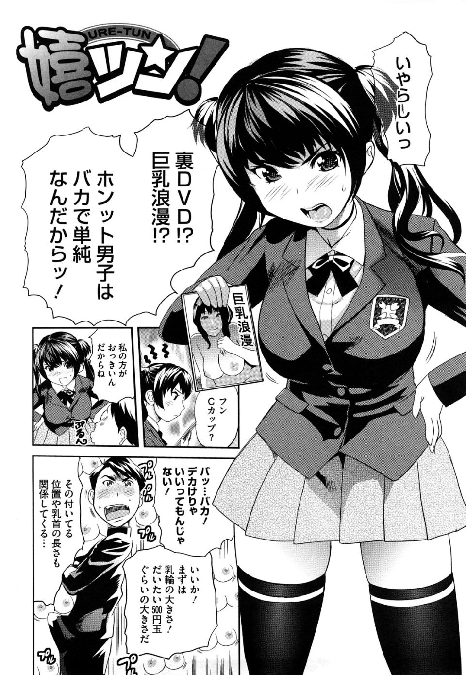 img (53)