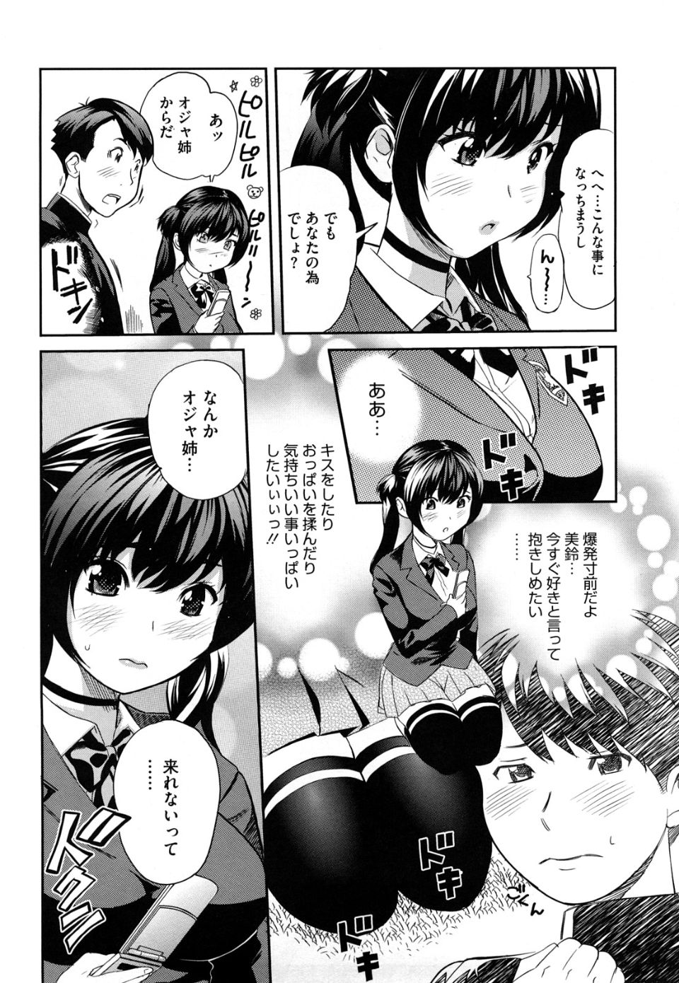 img (57)