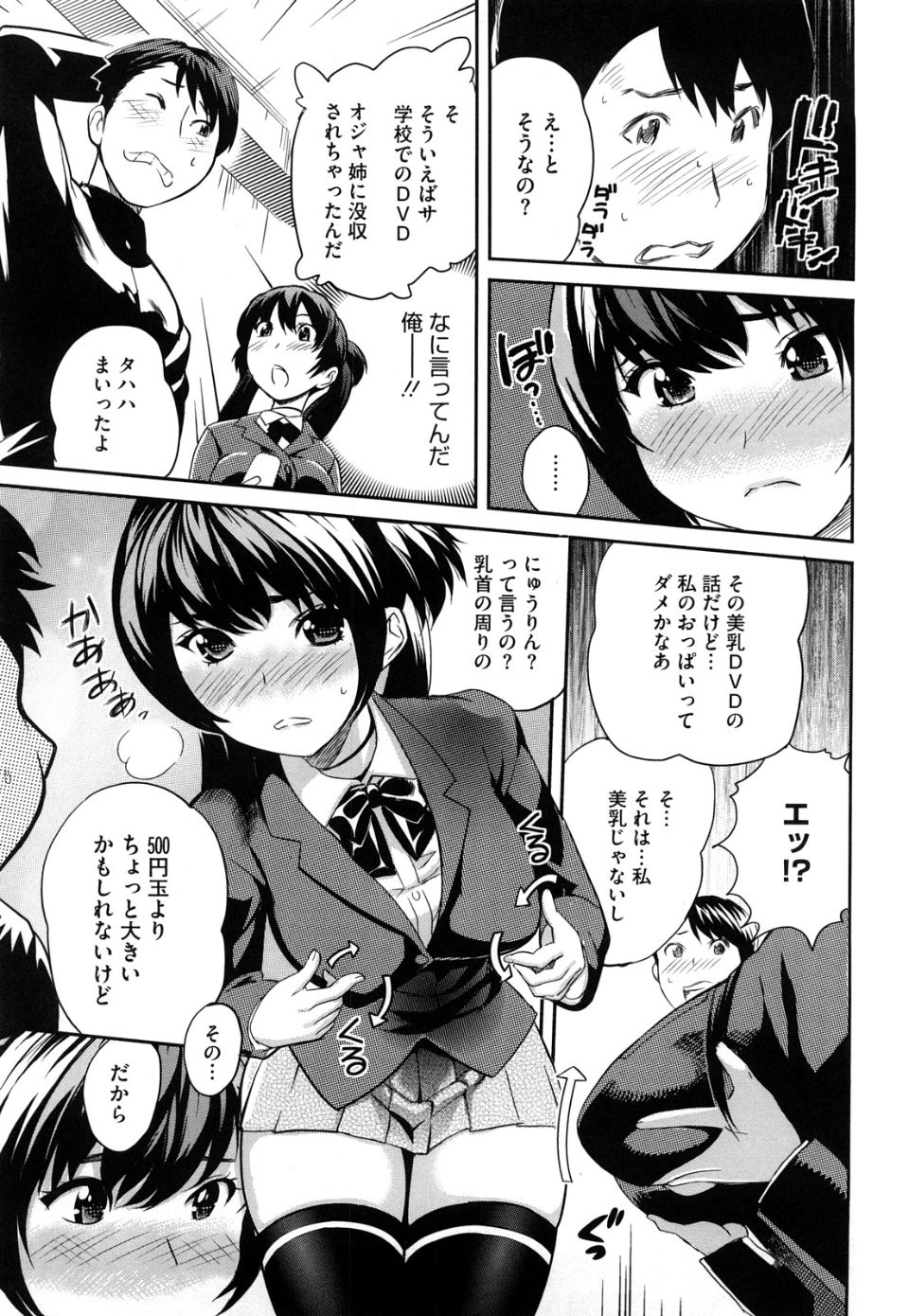 img (58)