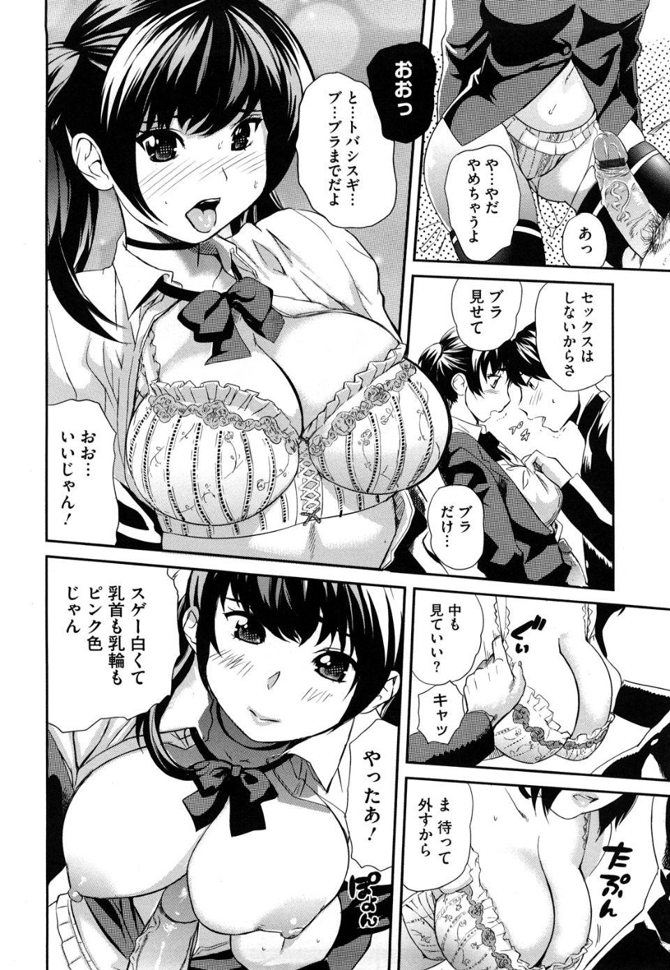 img (61)