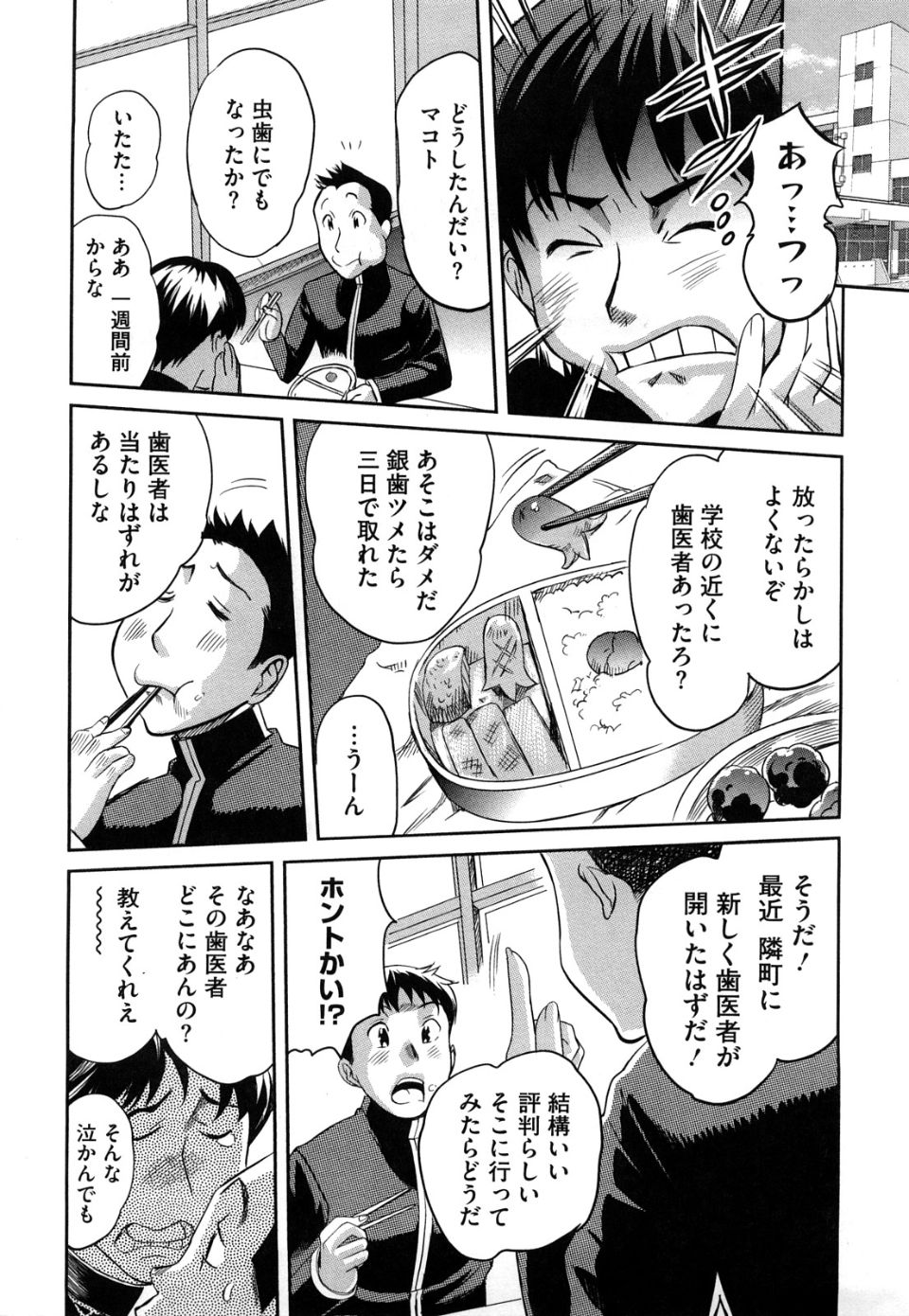 img (76)