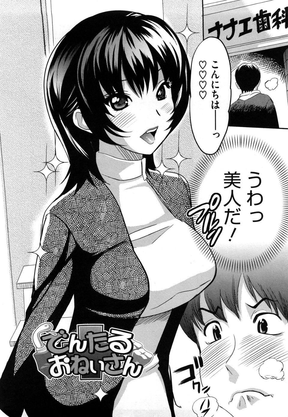 img (77)