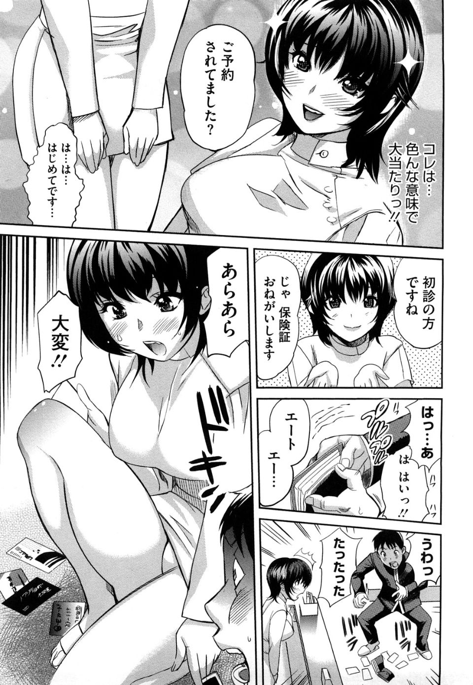 img (78)