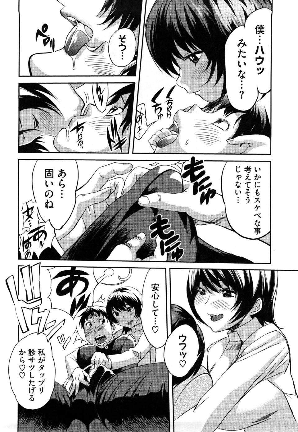 img (83)
