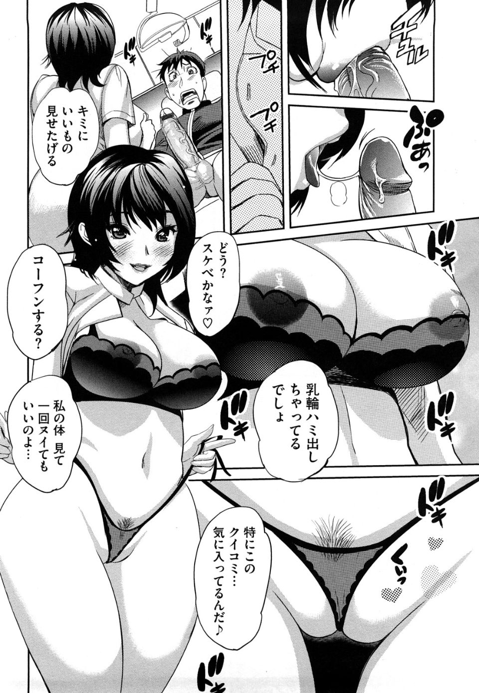 img (85)