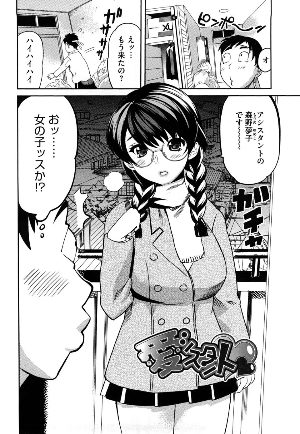 img (101)