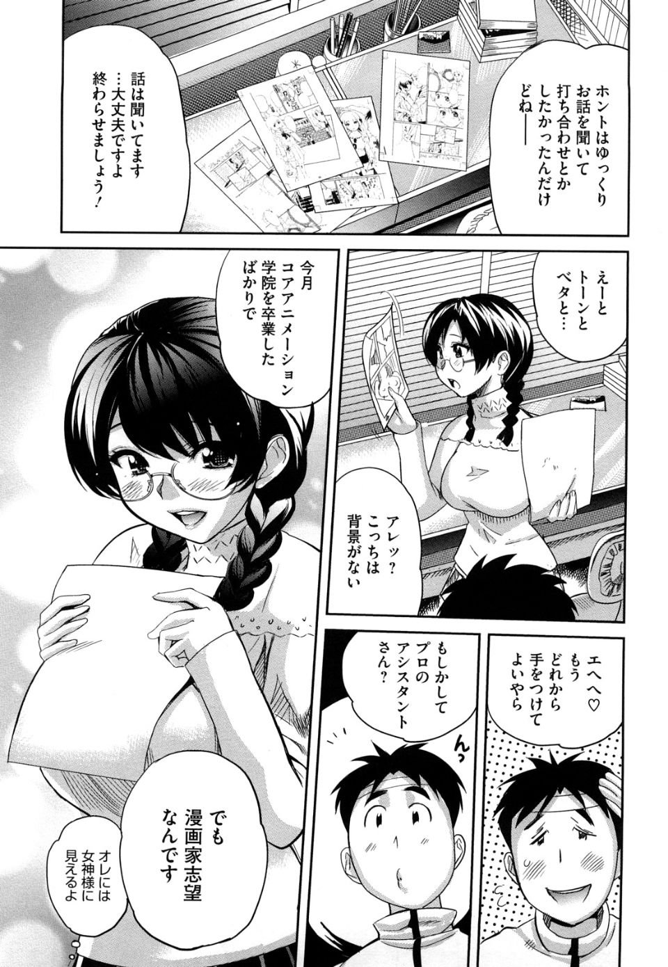 img (102)