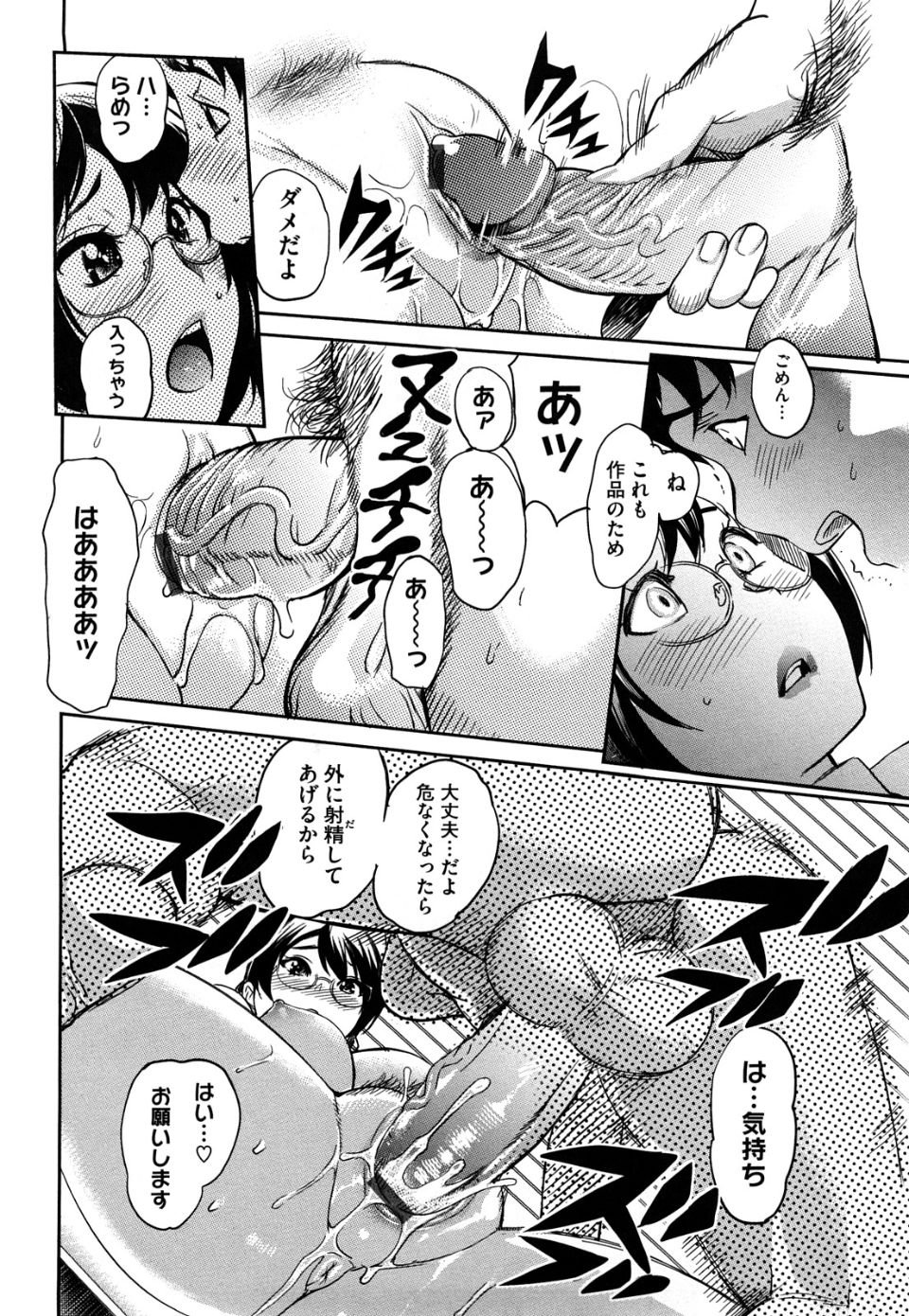 img (115)