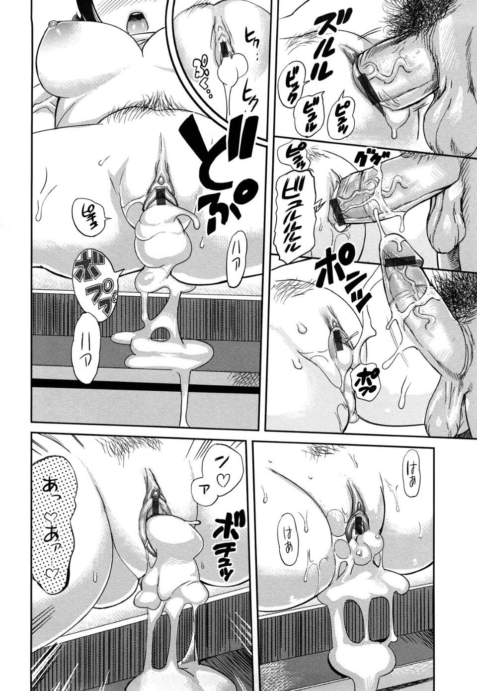 img (121)