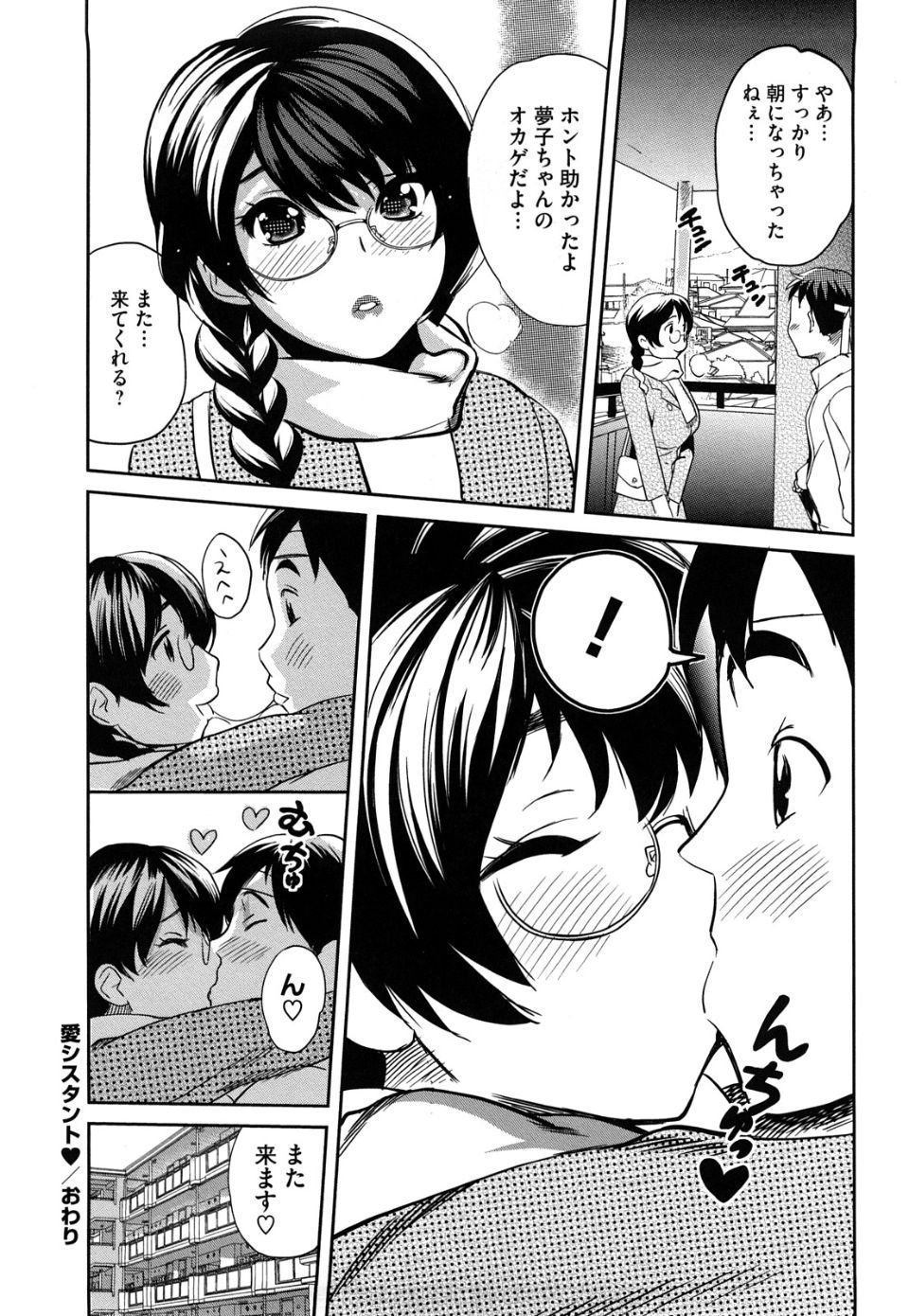 img (123)