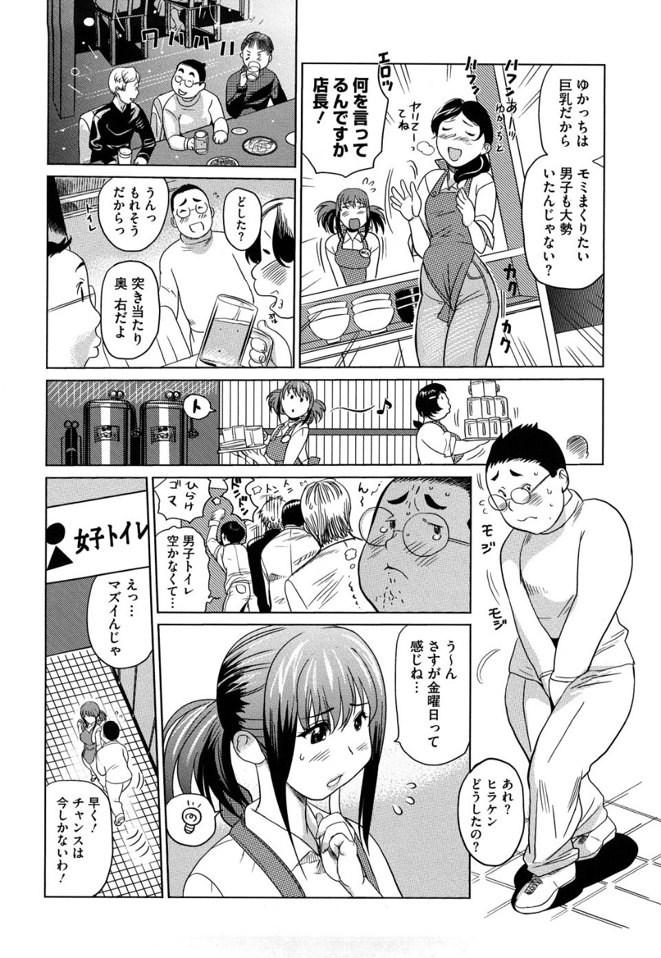 img (127)