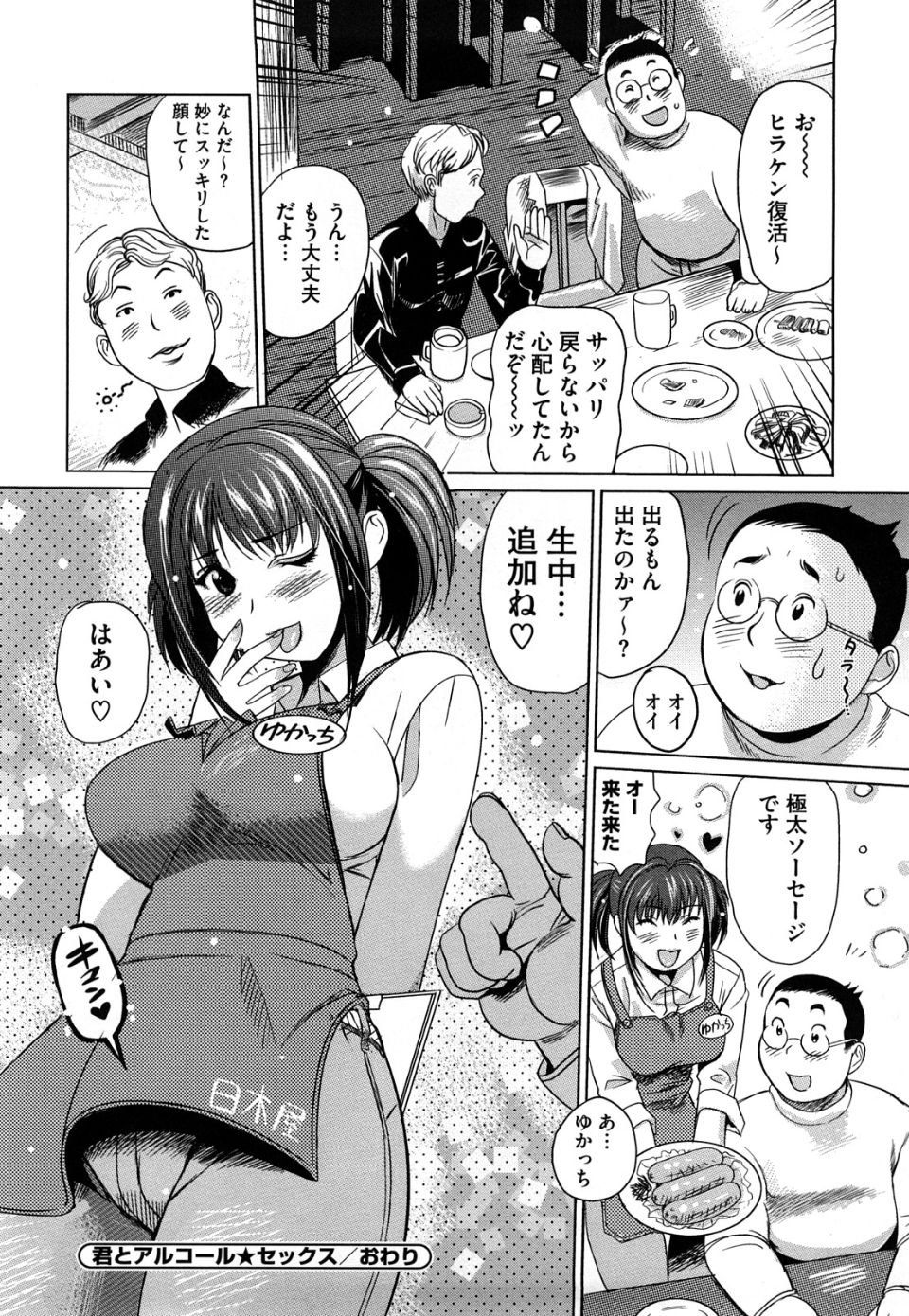 img (143)