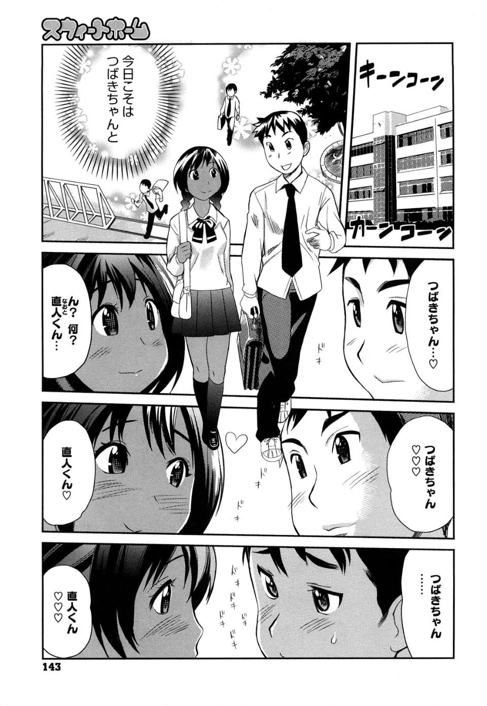 img (144)