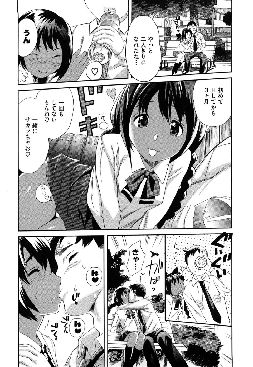 img (151)