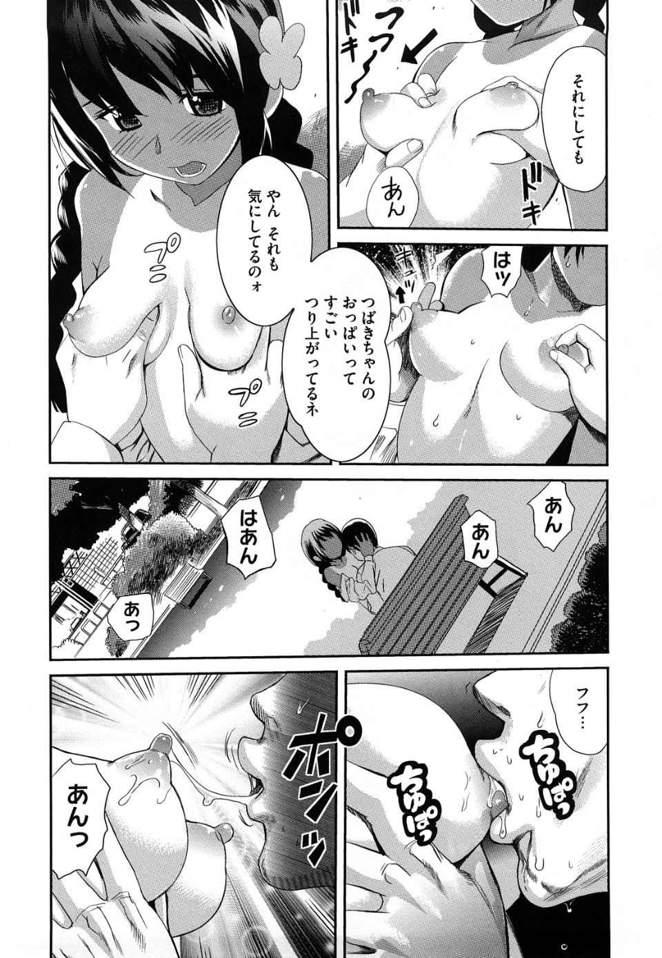img (155)