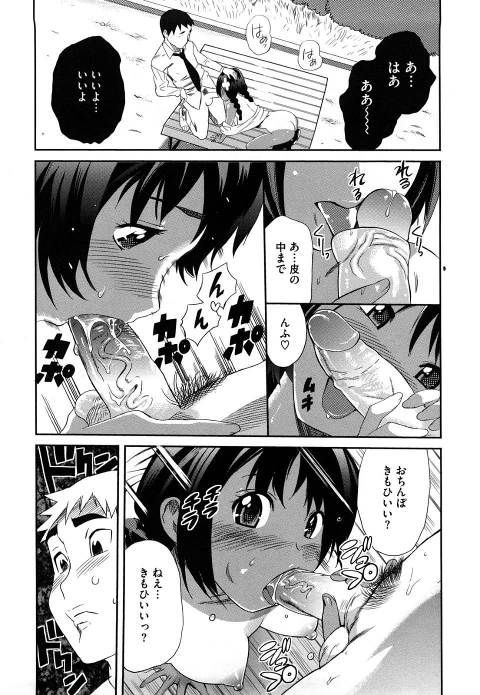 img (157)