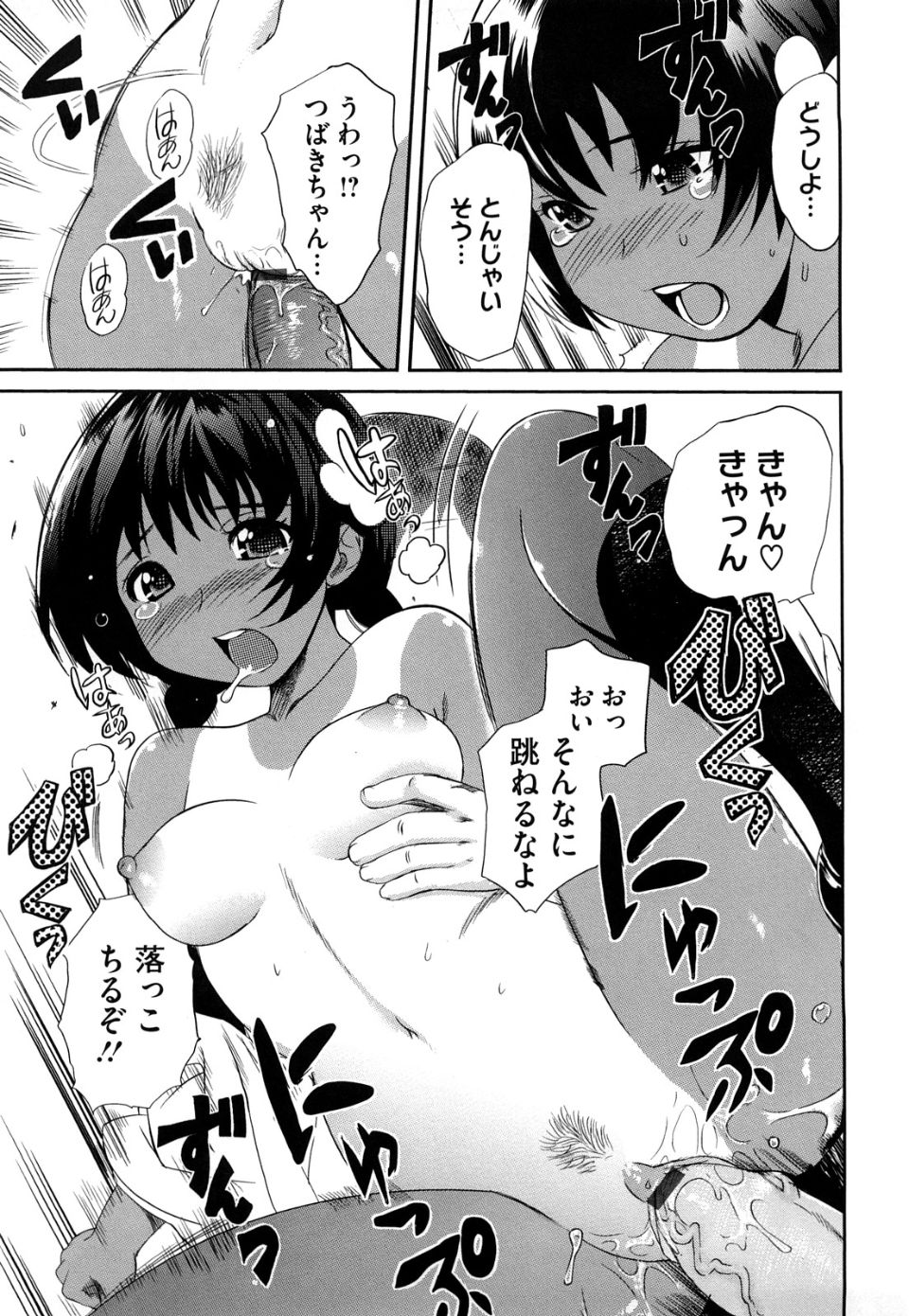 img (160)