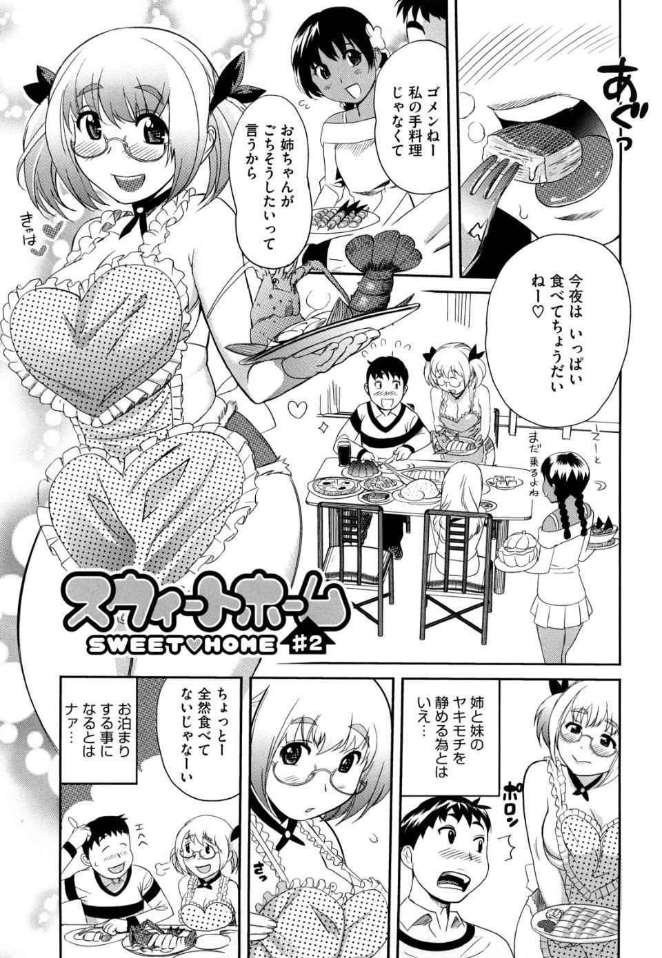 img (168)