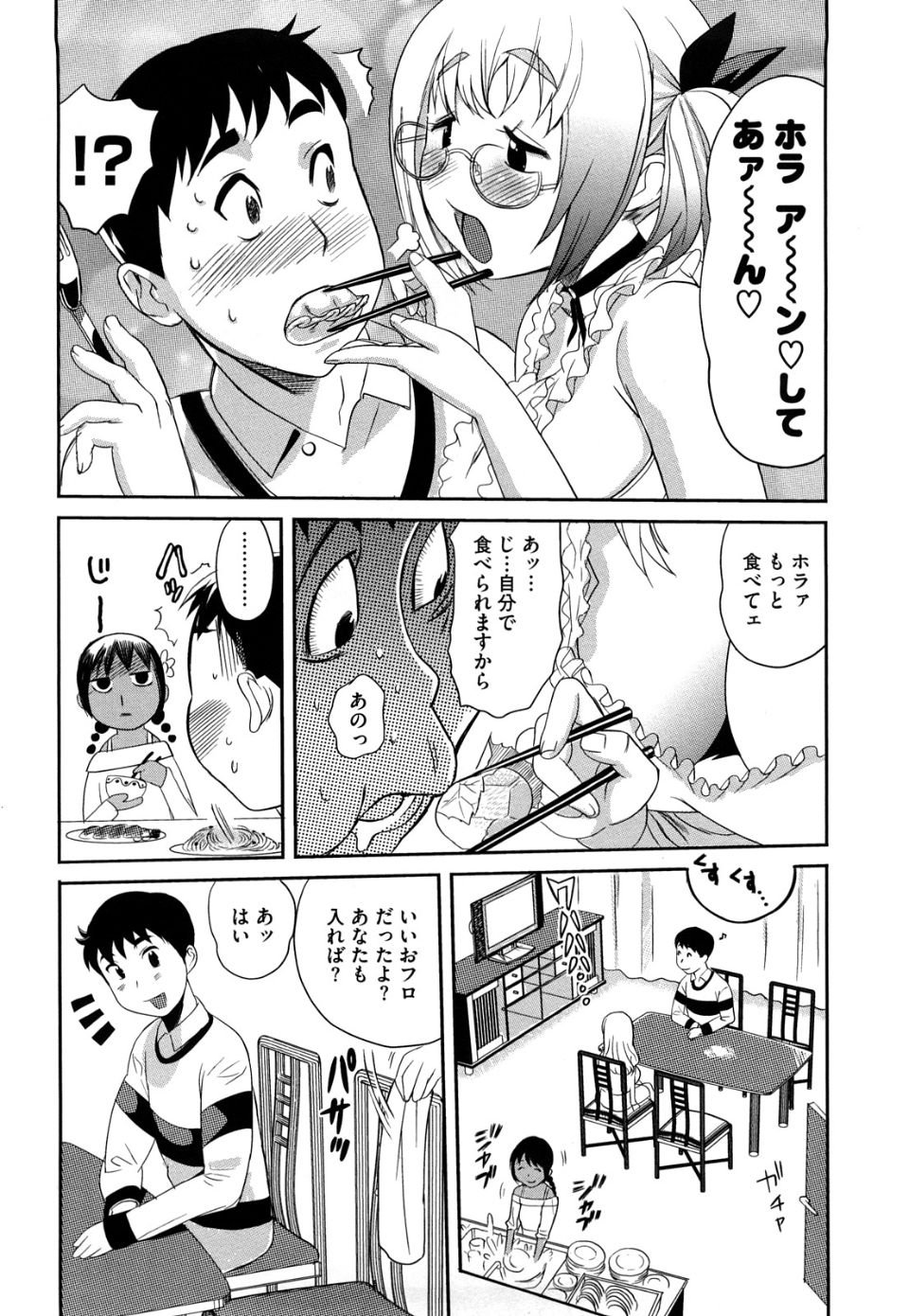 img (169)