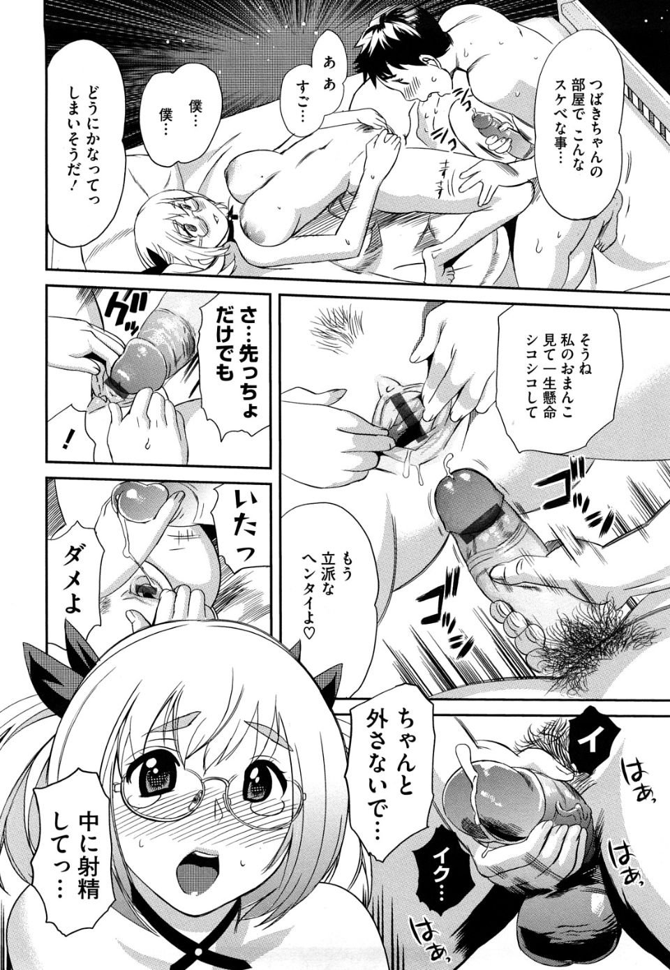 img (183)