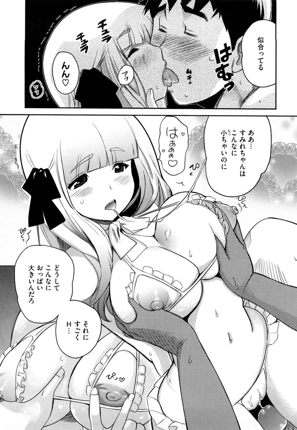 img (196)