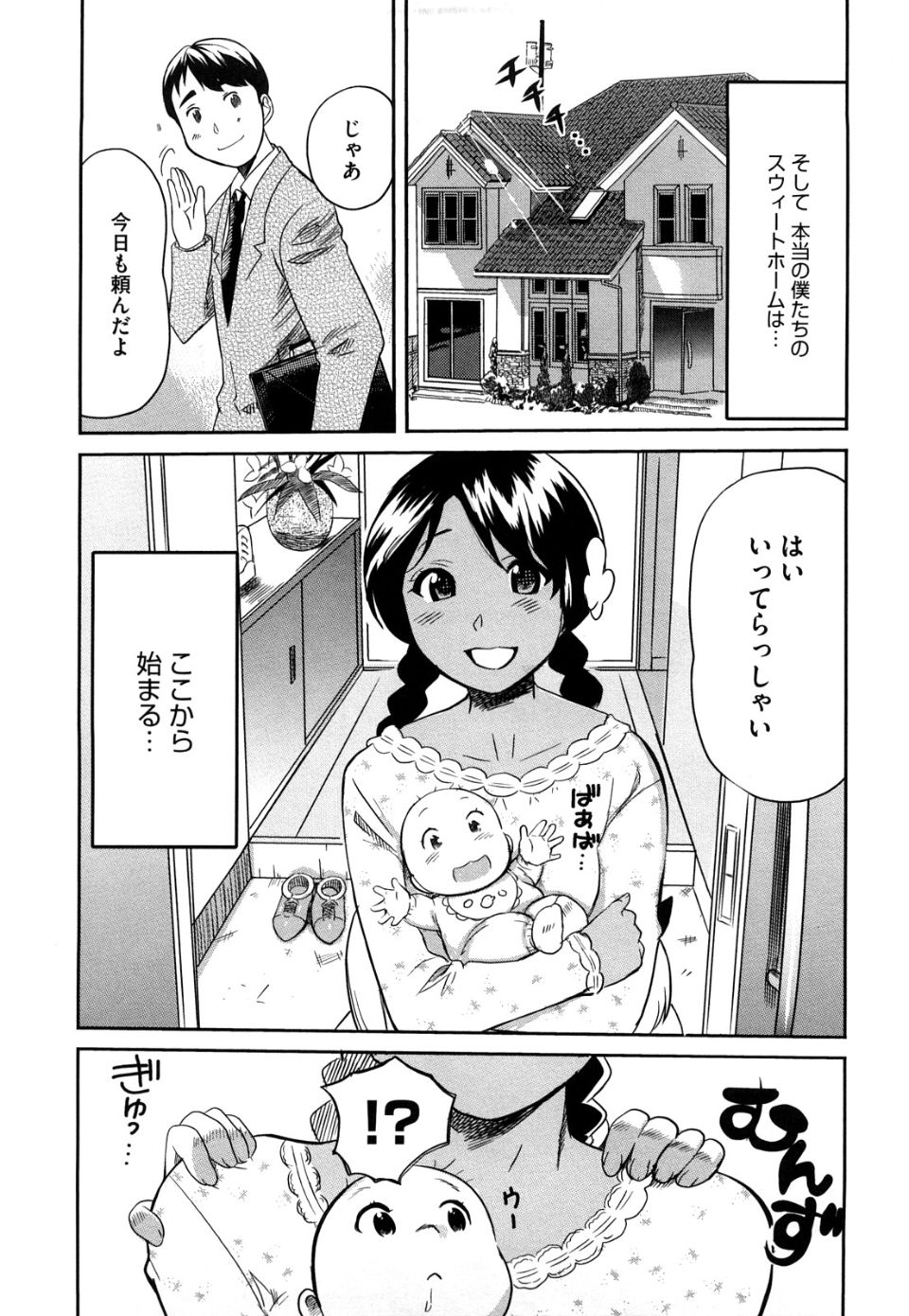 img (214)