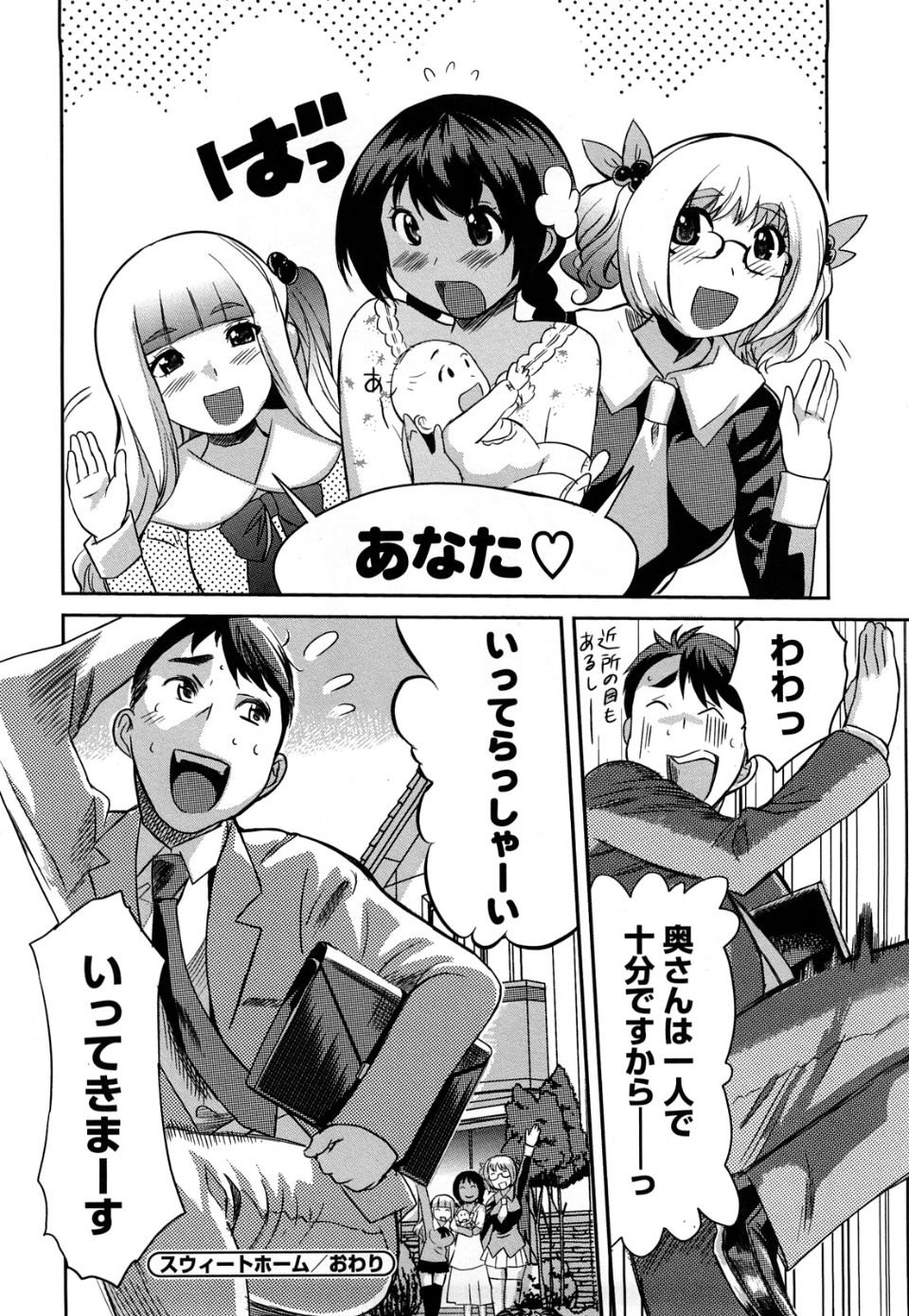 img (215)