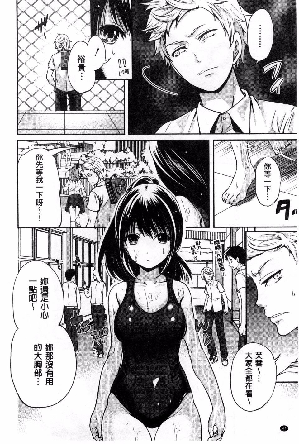 042