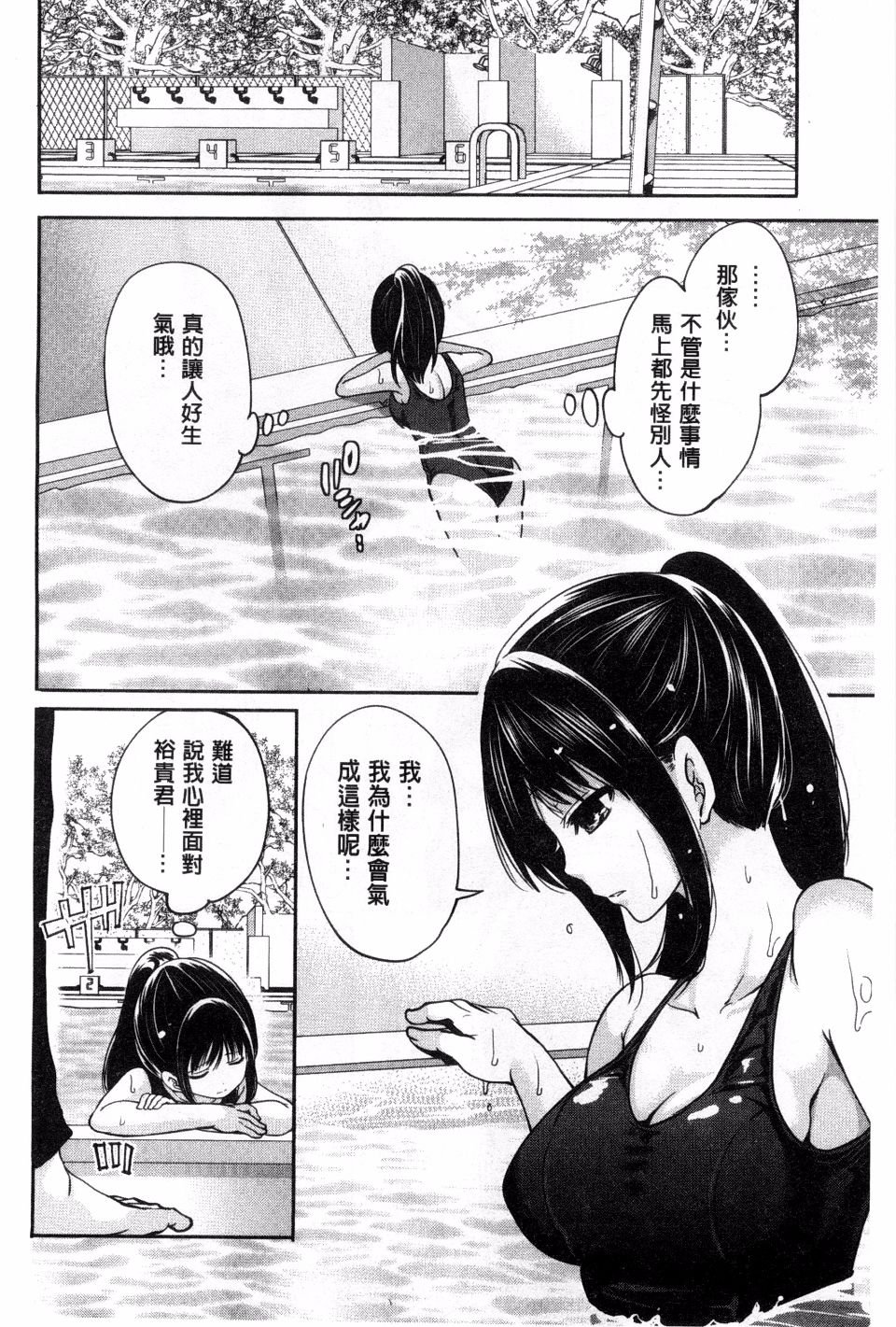 052