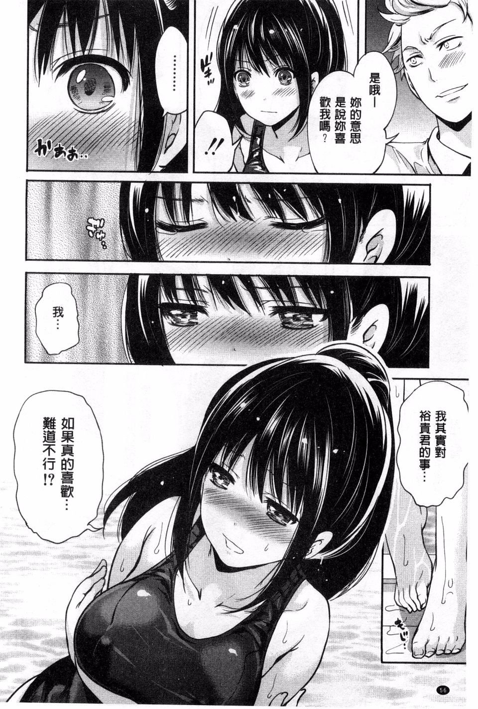 054