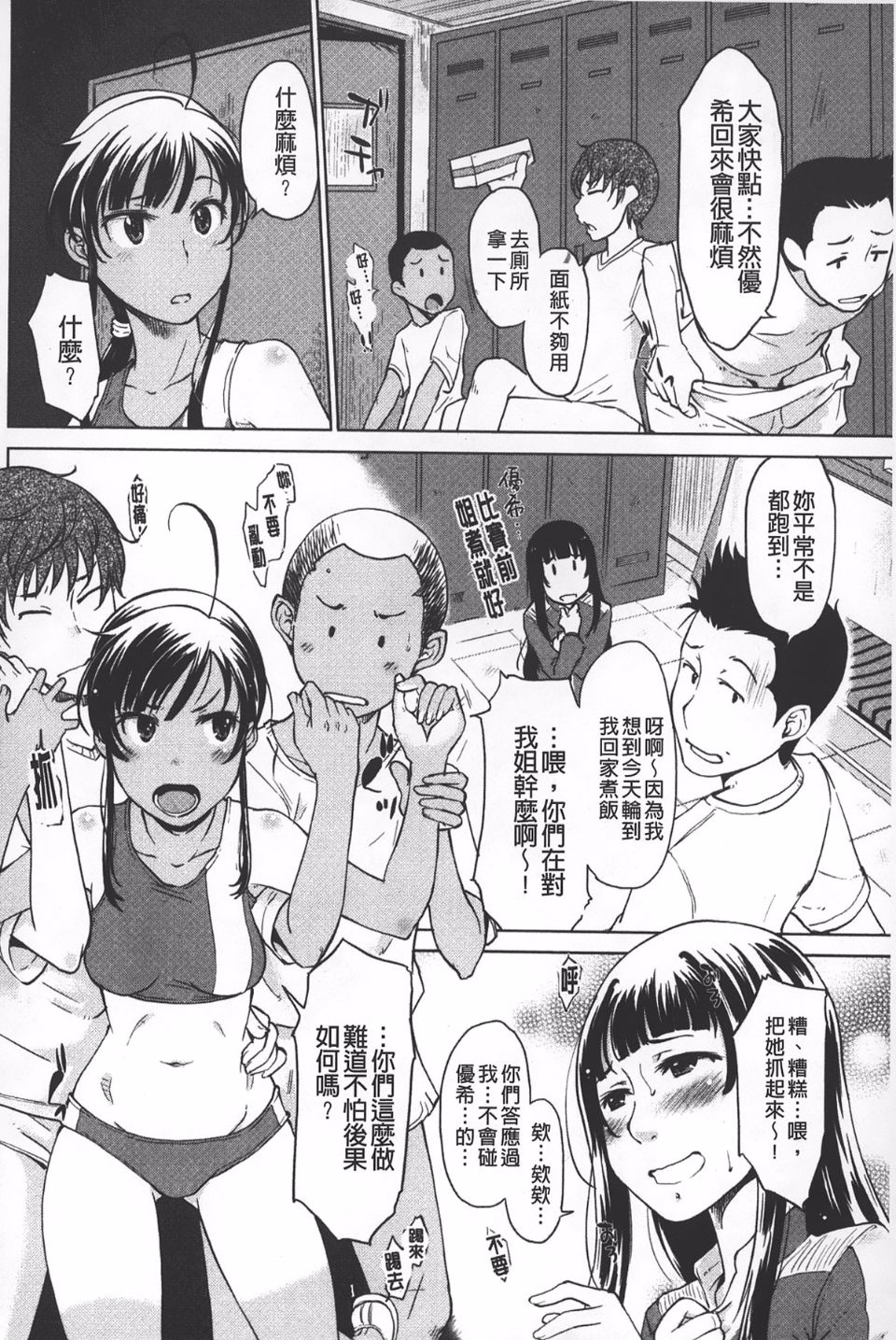 031