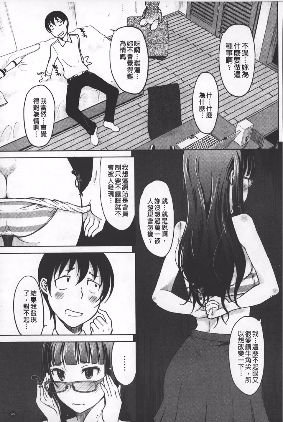 046