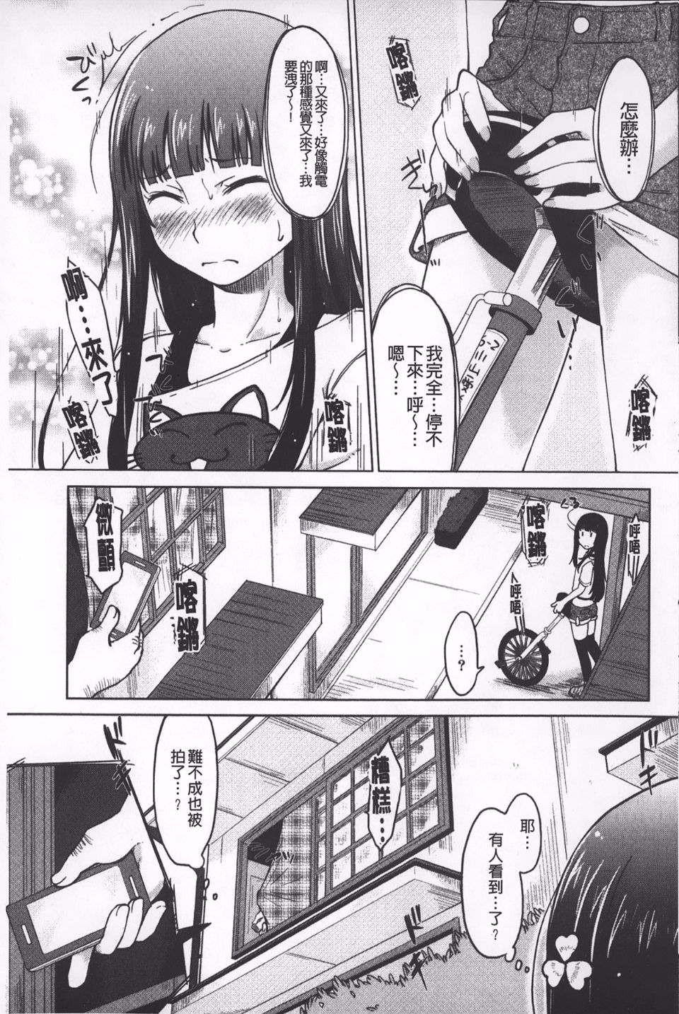 130