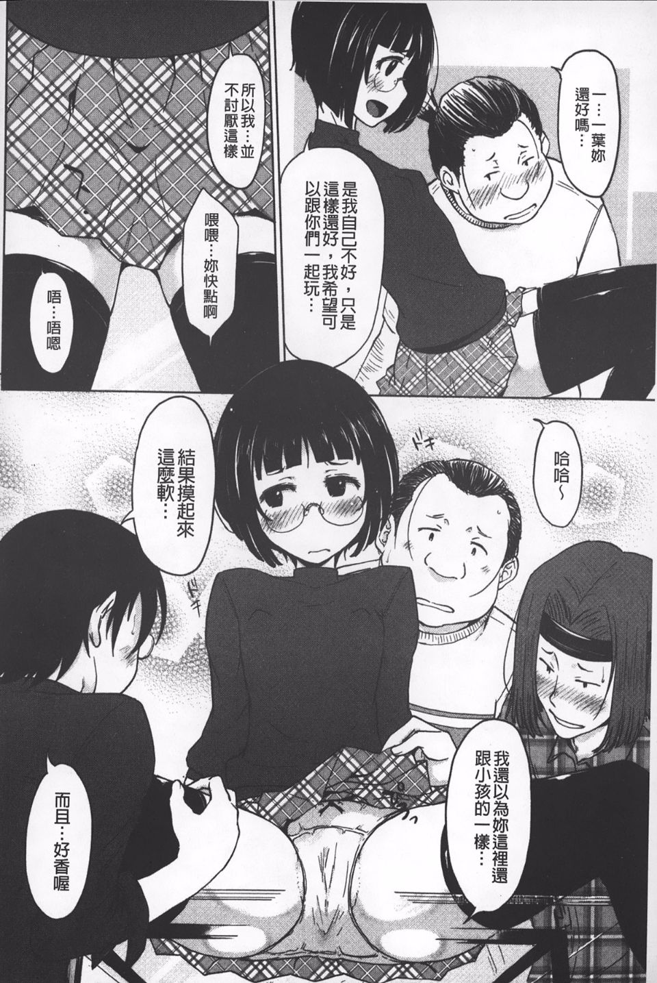 153
