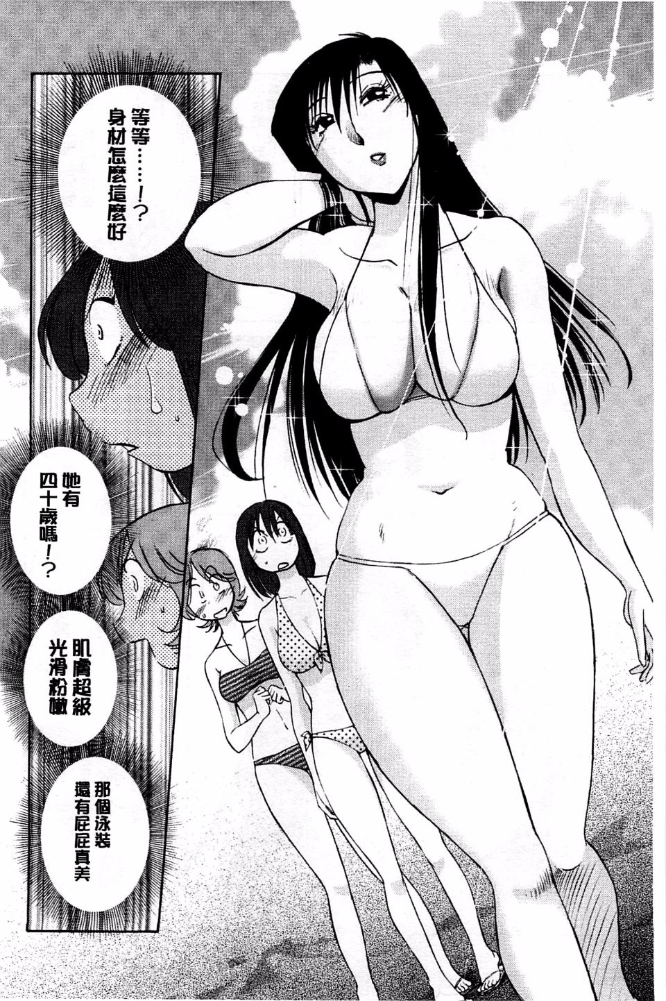 094
