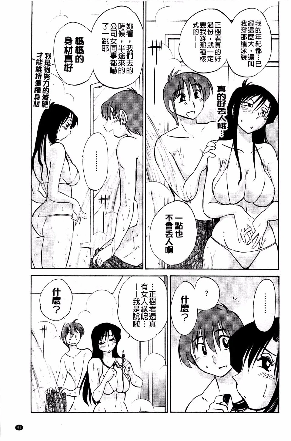 097
