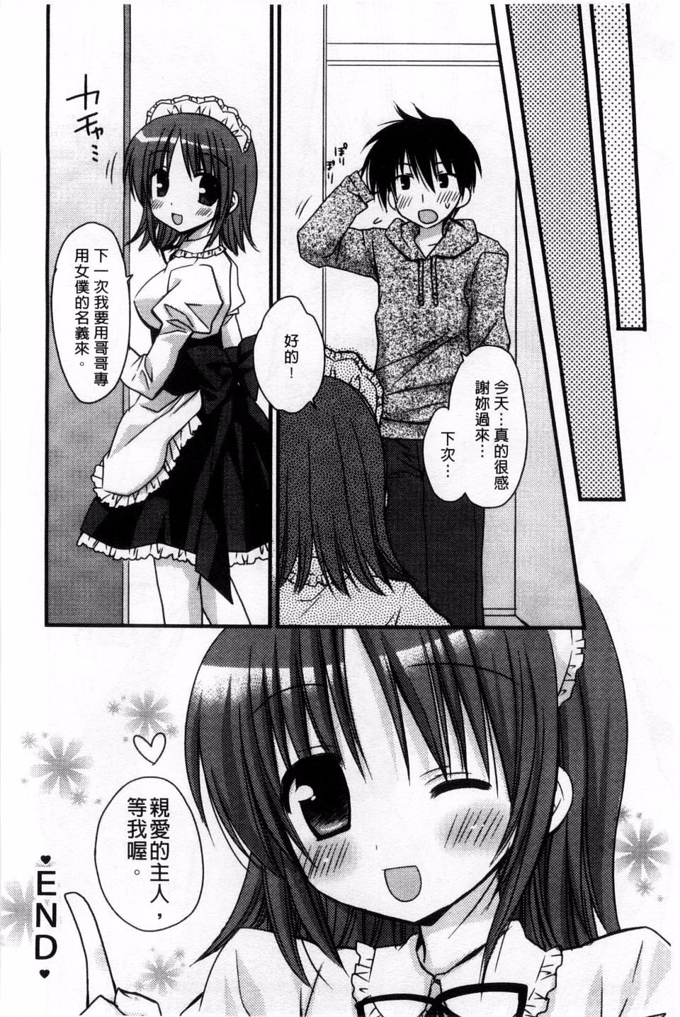 024