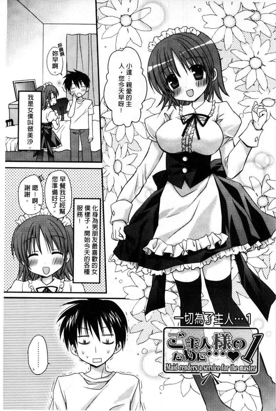 041