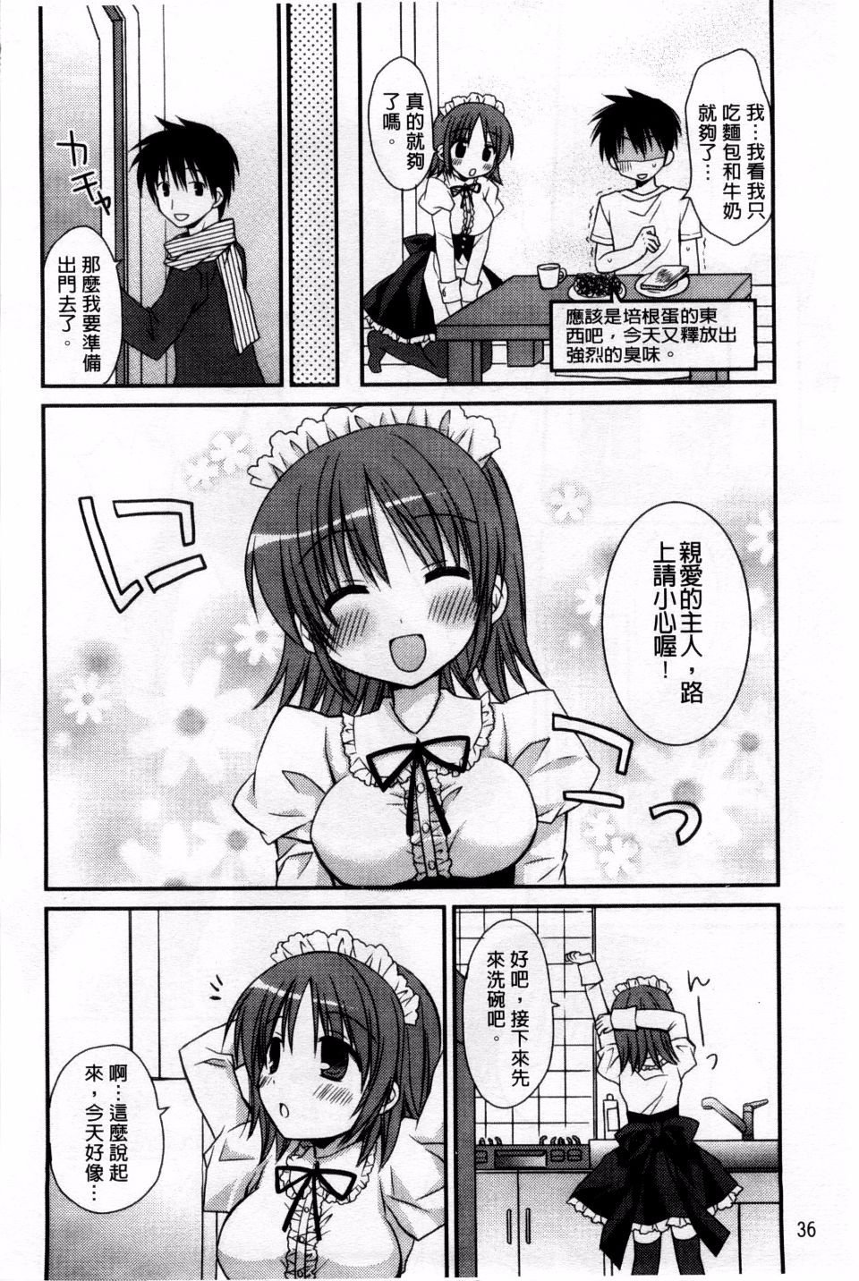 042
