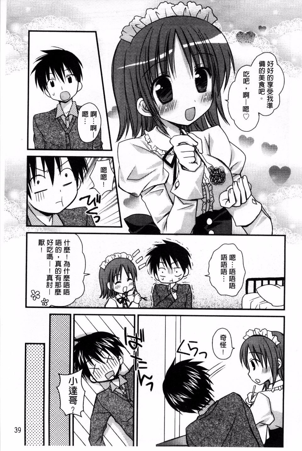 045