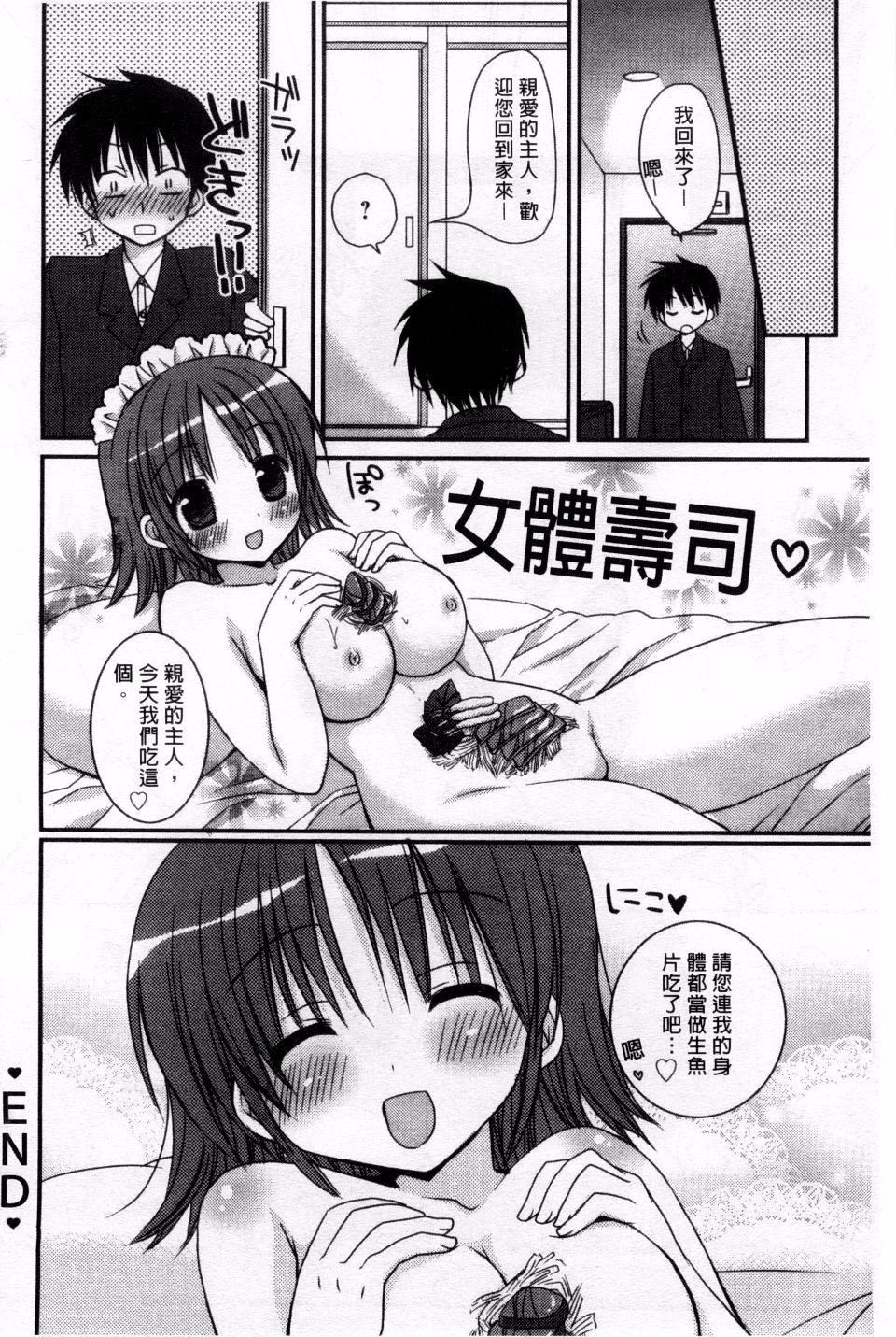 058