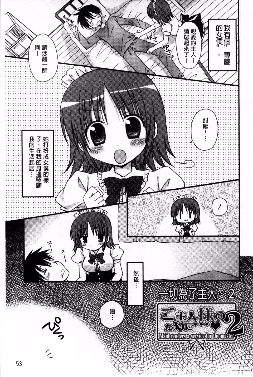 059
