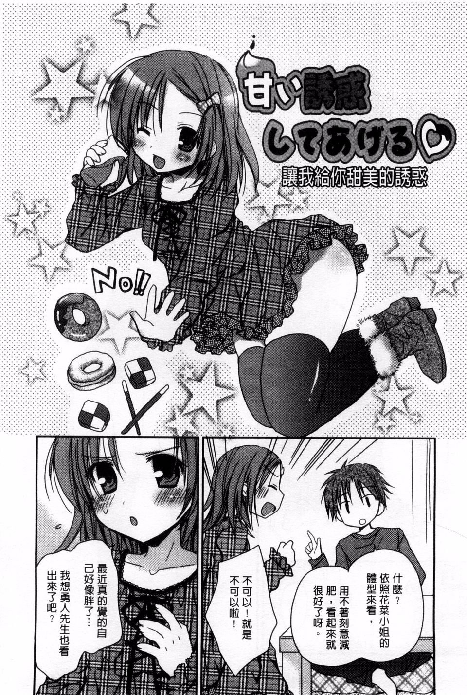 116
